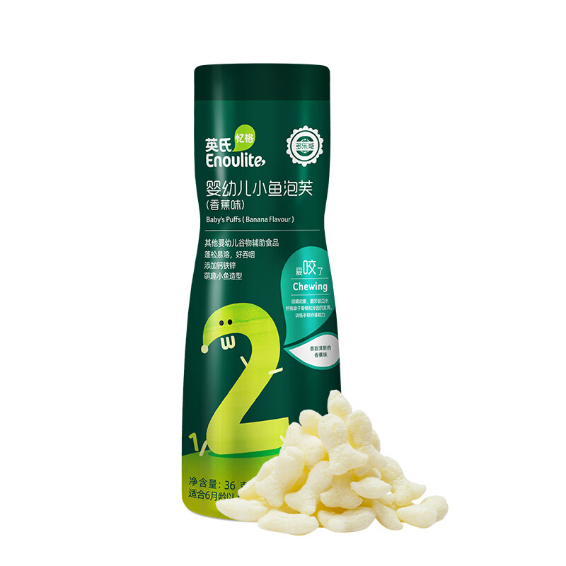 Enoulite 英氏 多乐能系列 小鱼泡芙 2阶 香蕉味 40g 21.65元（需买3件，共64.94元