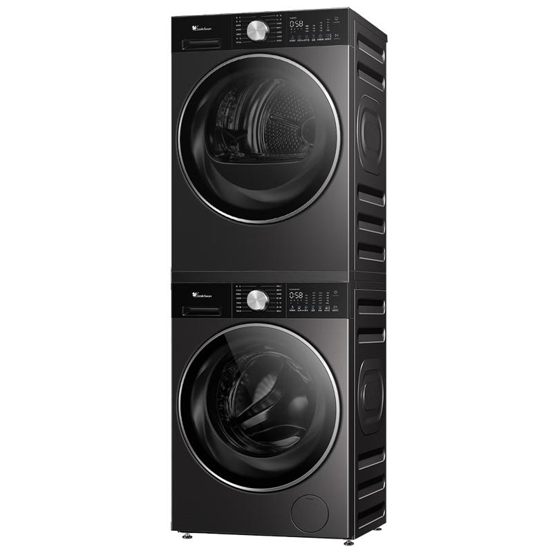 淘金币可用：小天鹅 小钢炮3.0轻享版 TG10SC08PRO+TH10VE10 热泵洗烘套装 4499.1元