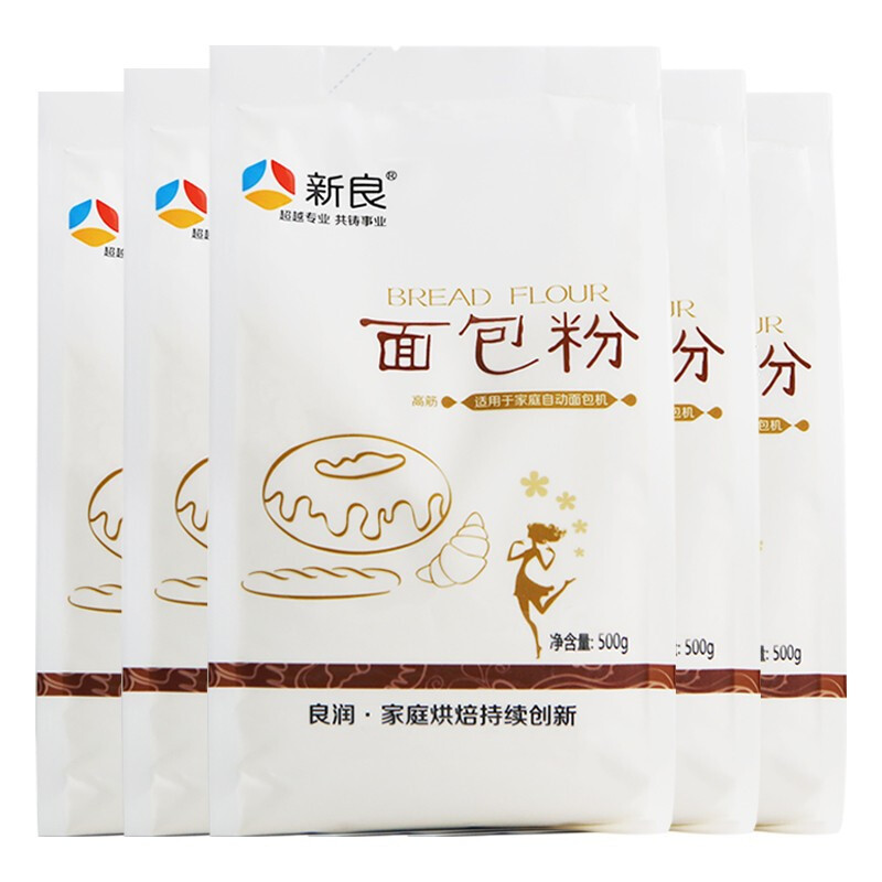 新良 面包粉 高筋面粉 500g*5袋 18.49元（需买3件，需用券）