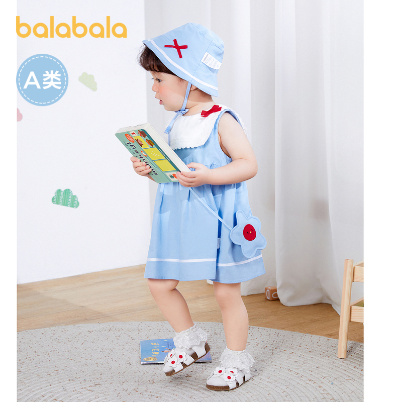 88VIP：巴拉巴拉 婴儿连衣裙三件套 73-80cm 47.41元