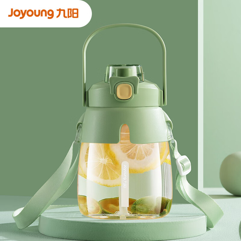 Joyoung 九阳 B11P-WR169 塑料杯 1.1L 清新绿 49元