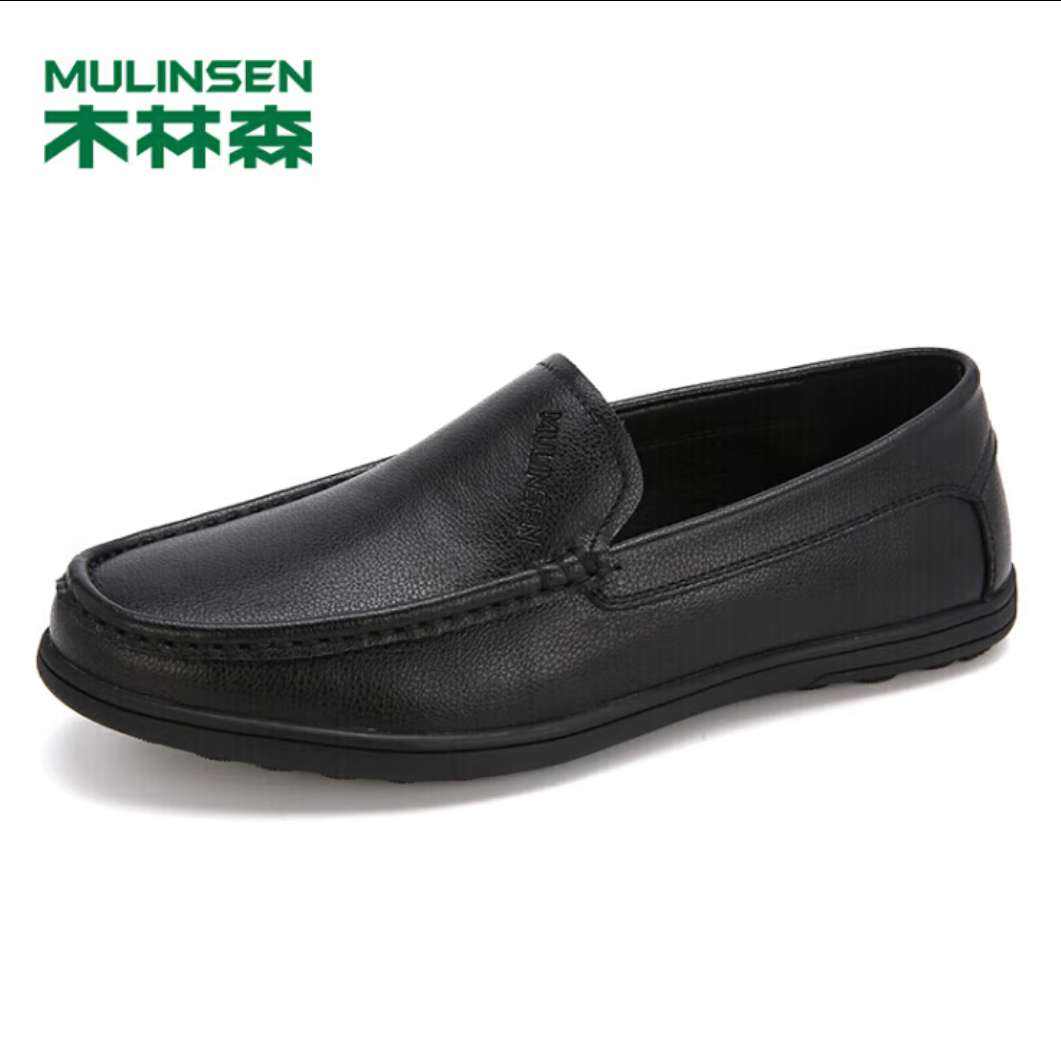 PLUS 会员： 木林森（MULINSEN）商务休闲鞋 舒适百搭男鞋×2件 172.2元（需领券