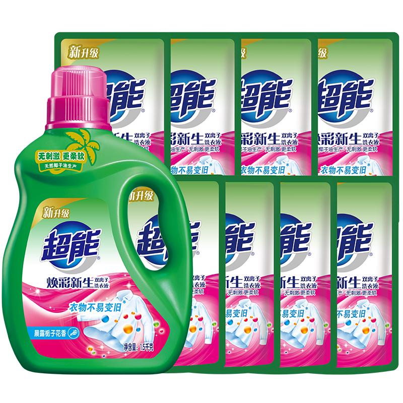 超能 Super 超能 焕彩新生洗衣液 1.5kg*1瓶+500g*8瓶 栀子花香 39.9元