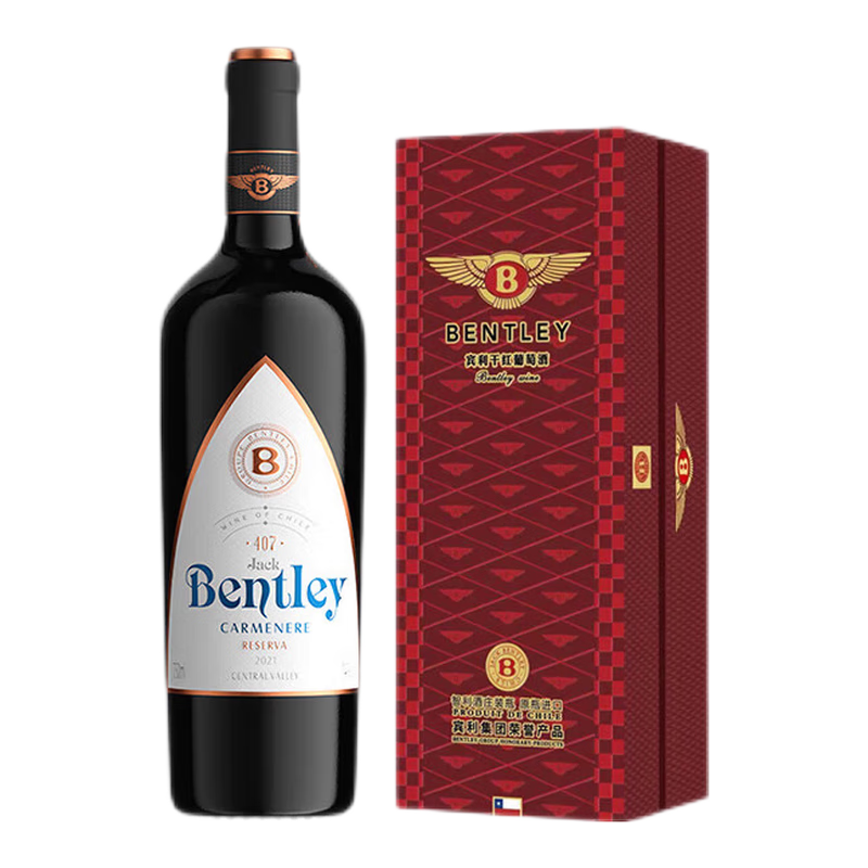 PLUS会员: 宾利（BENTLEY）智利原瓶进口 14度干红葡萄酒 750ml*1瓶 79元包邮（需