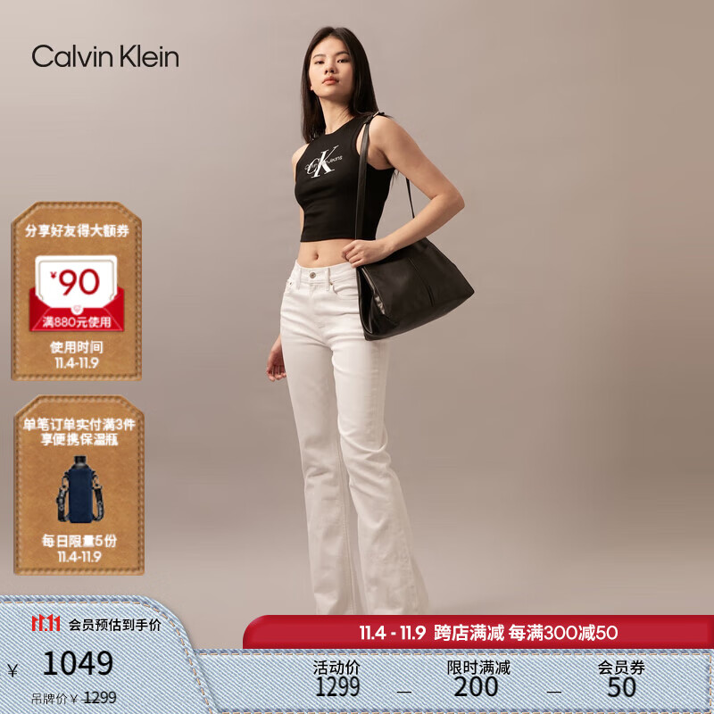 卡尔文·克莱恩 Calvin Klein 女包24早秋小众简约ck字母梯形单肩包腋下包DH3738 1