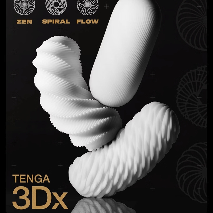TENGA TDX系列 3Dx-SPIRAL 手动飞机杯 （禅意/螺旋/流体三款可选） 168.1元包邮（