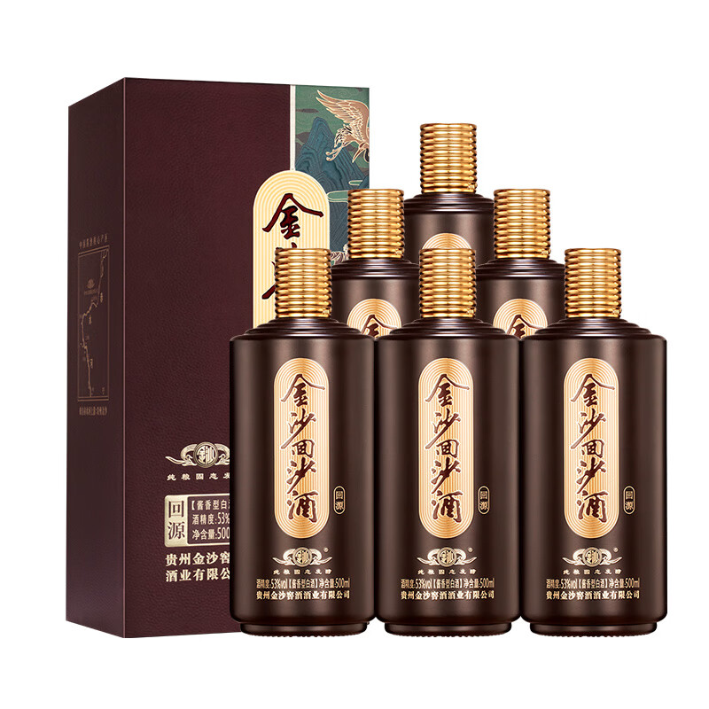 JINSHA 金沙 回沙酒 回源 53度 酱香型白酒 500mL*6瓶 376.76元（需用券）