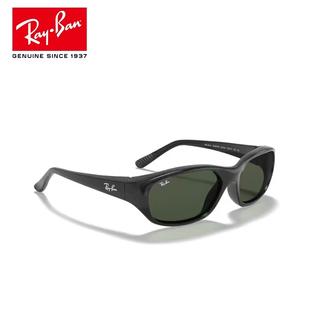 雷朋 RayBan雷朋长方形窄框墨镜太阳镜RB2016 484元 - 86线报 雷朋 RayBan雷朋长方形窄框墨镜太阳镜RB2016 484元 - 86线报