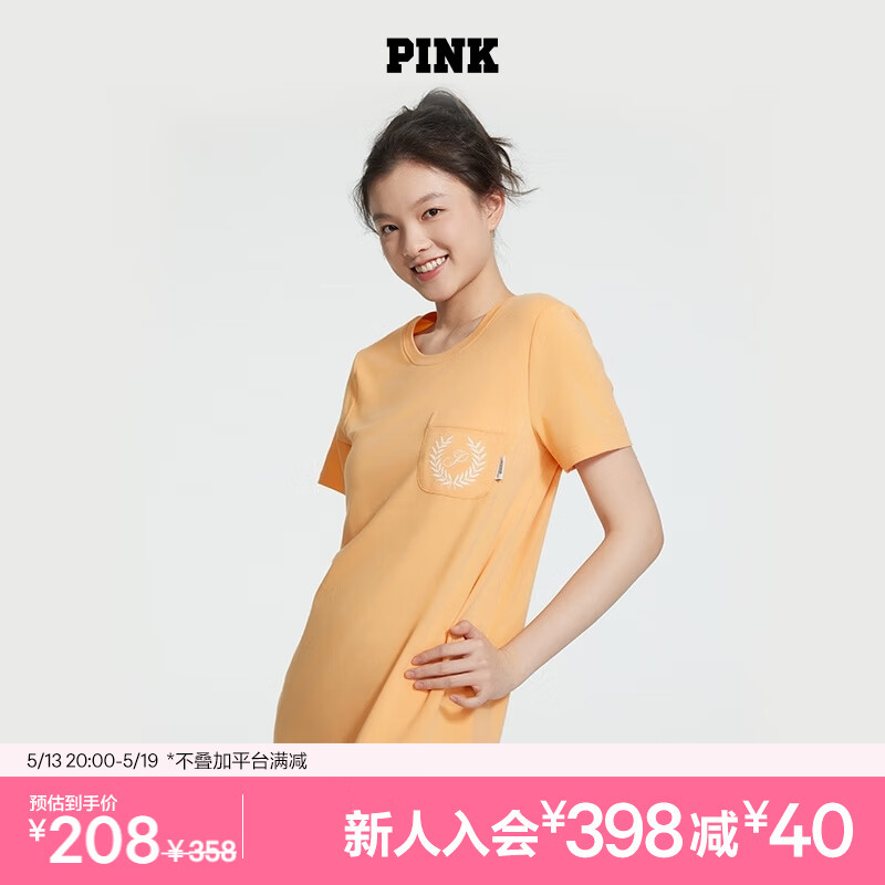 VICTORIA'S SECRET PINK 夏季舒适时尚马卡龙色系居家自带胸垫睡裙睡衣女可外穿 5