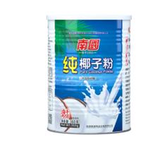 学生用户、PLUS会员：Nanguo 南国 海南 纯椰子粉 360g 罐装 15.64元包邮（需用券