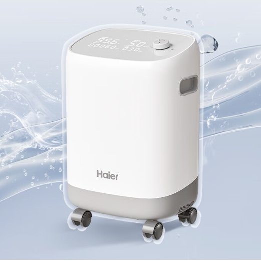 PLUS会员：Haier 海尔 医用制氧机 503W 1700元（双重优惠）