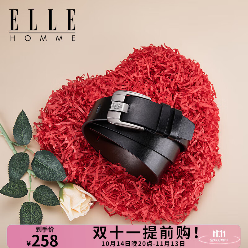 ELLE HOMME 法国品牌男士皮带男针扣式裤腰带男头层牛皮 902093黑色 ￥66.46