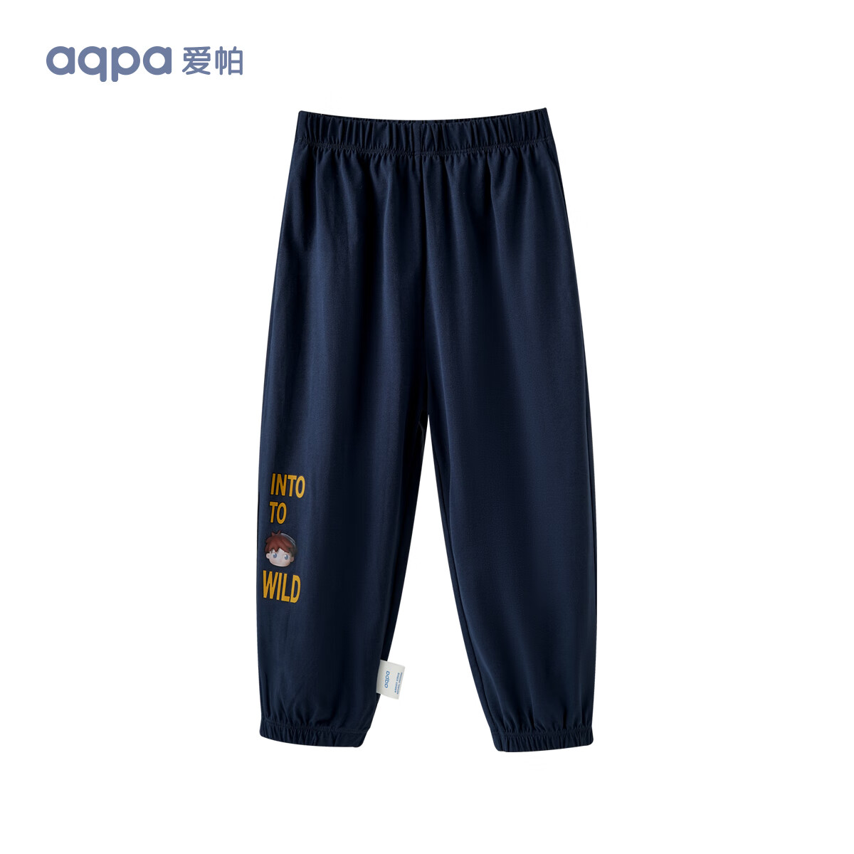 aqpa 儿童防蚊速干长裤 UPF50+ 37.5元（需买2件，共75元，需用券）