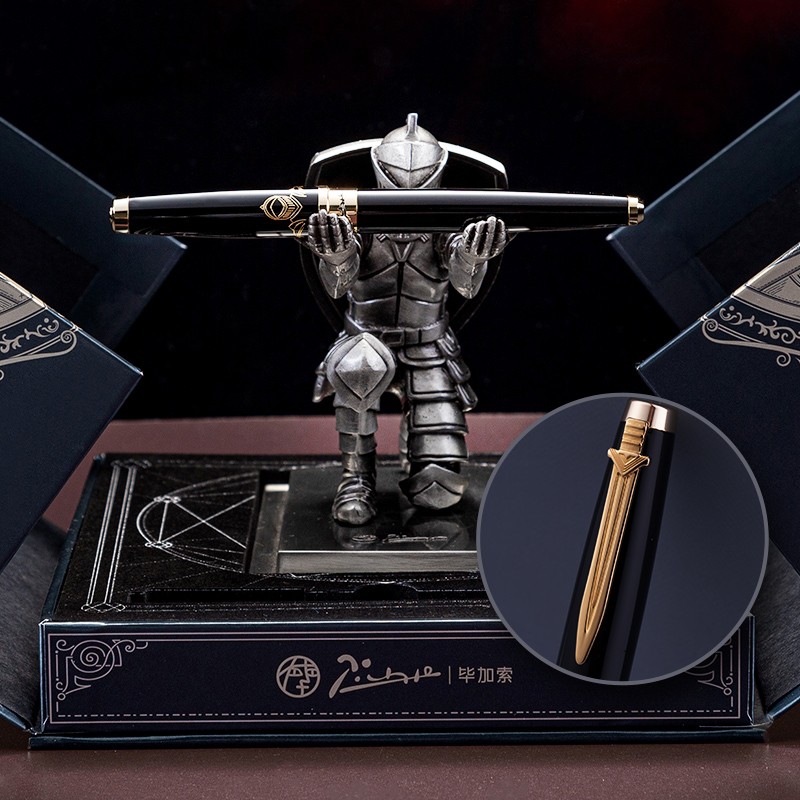 Pimio 毕加索 T02 骑士钢笔礼盒 黑金剑夹 288元包邮（双重优惠）