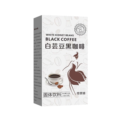 白芸豆黑咖啡 20袋 1.9元