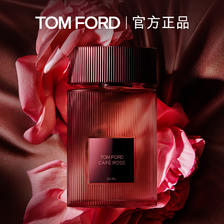 TOM FORD 啡萦珍瑰香水 50ml 1350元