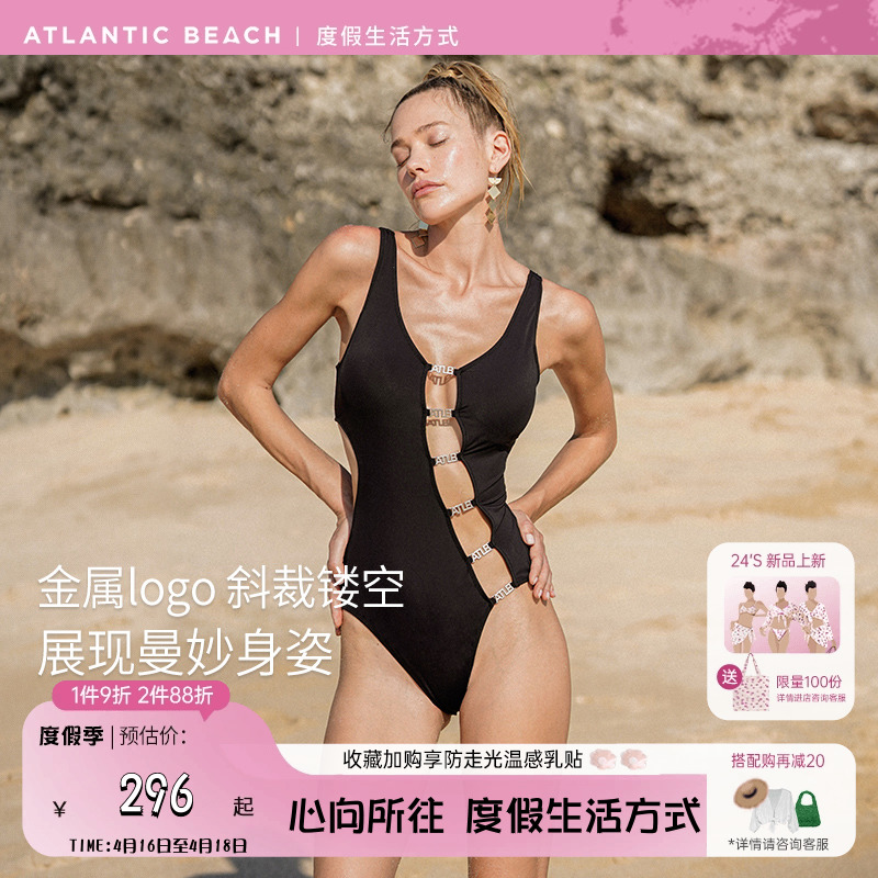 88VIP：爱澜绮 atlanticbeach ATLANTIC BEACH Island Hottie系列 女士连体镂空泳衣 BC23W150