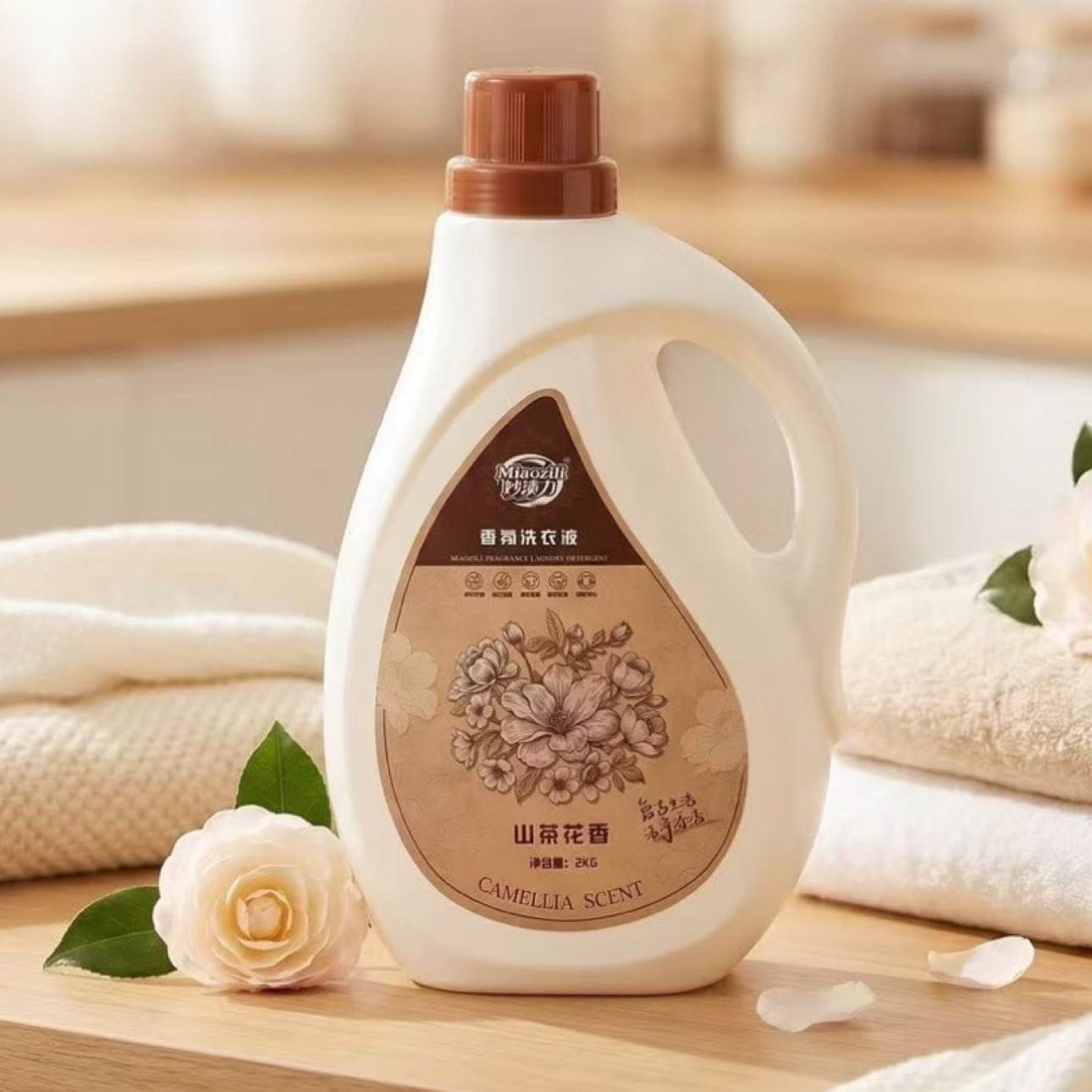 山茶花洗衣液 去污留香 2kg 1.9元 包邮