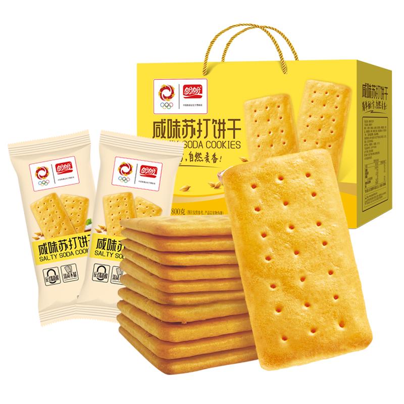 盼盼 咸味苏打饼干 800g 10.9元（需用券）