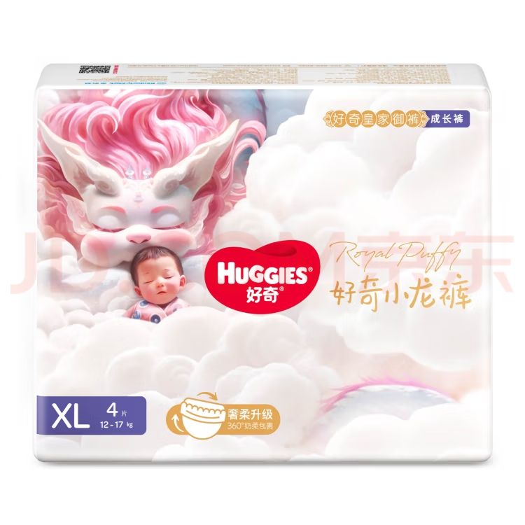 HUGGIES 好奇 皇家御裤系列 拉拉裤 XL4片 3.9元（需用券）