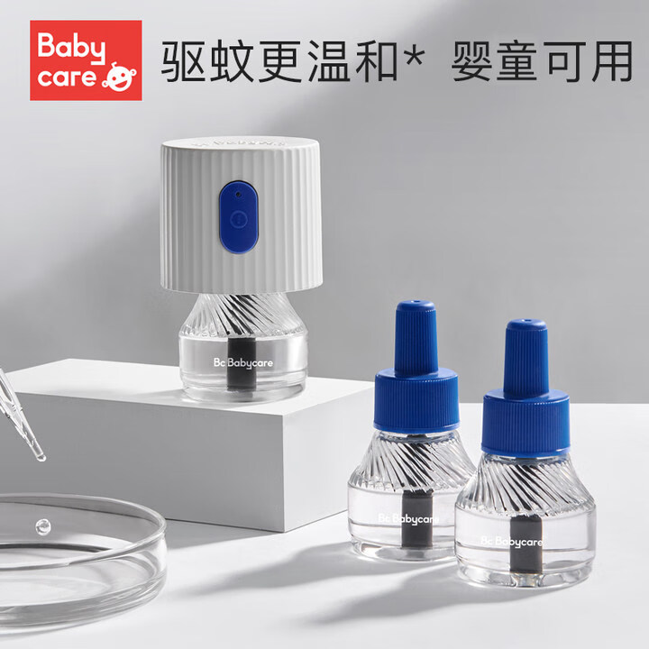 babycare bc babycare蚊香加热器家用 电热蚊香液套装1液1器 12.4元（需买2件，共24