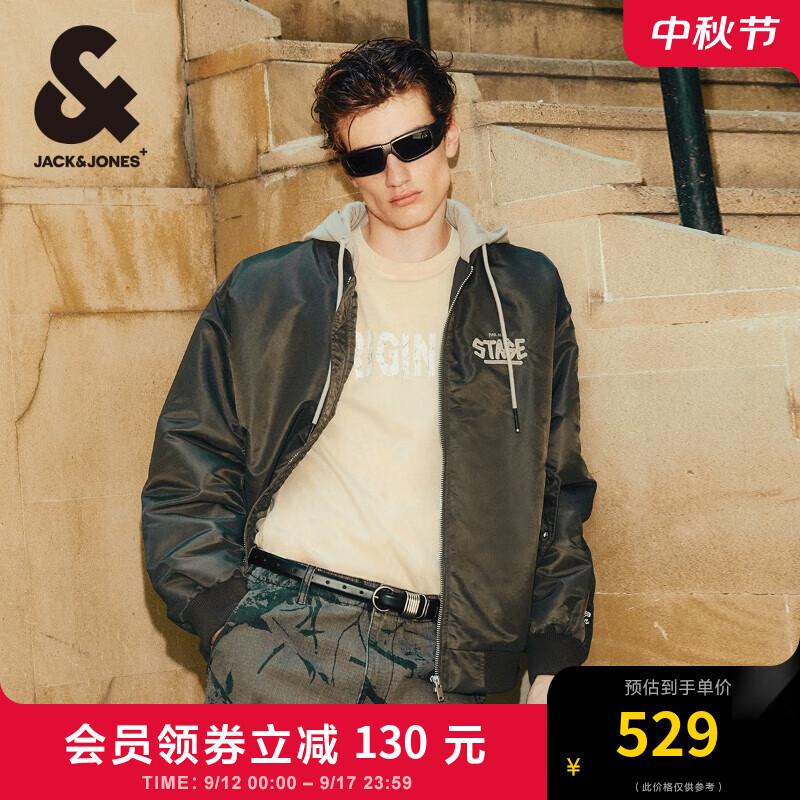 杰克琼斯 杰克·琼斯（JACK&JONES）秋冬新款男装衣服棉衣飞行夹克男