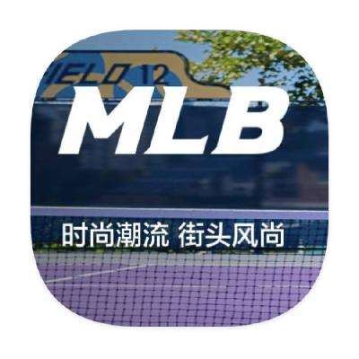 促销活动：唯品会 MLB运动 打4.1折 打4.1折