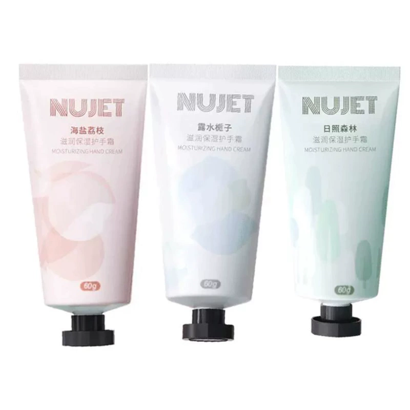 NUJET 雪融香氛精华护手霜3支*60g 券后7.9元