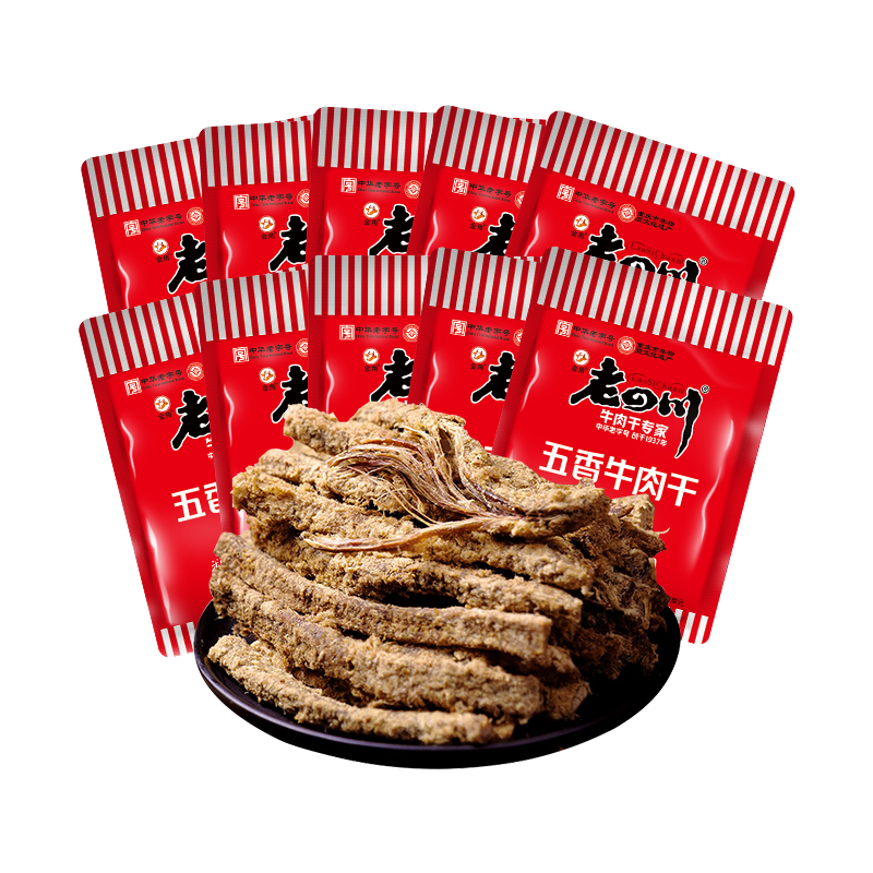 老四川 五香牛肉干250g 散装独立小包 四川特产金角中华老字号 19.2元