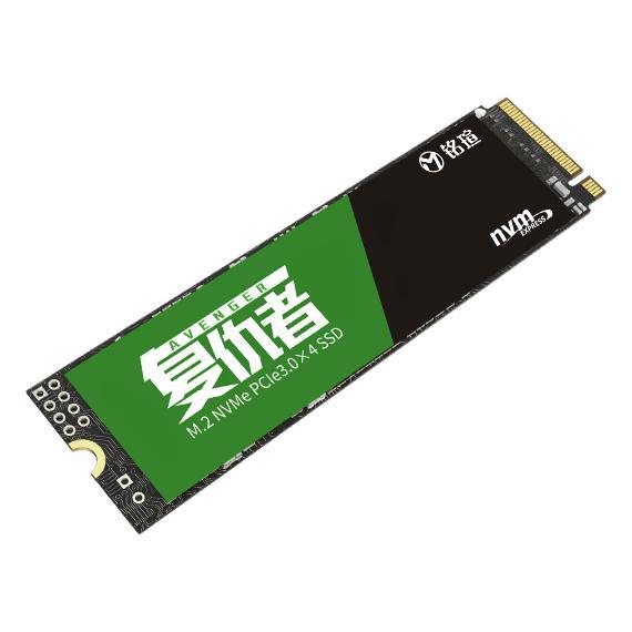 铭瑄 复仇者 NM6 NVMe M.2 固态硬盘 256GB（PCI-E3.0） 110.98元（需用券）