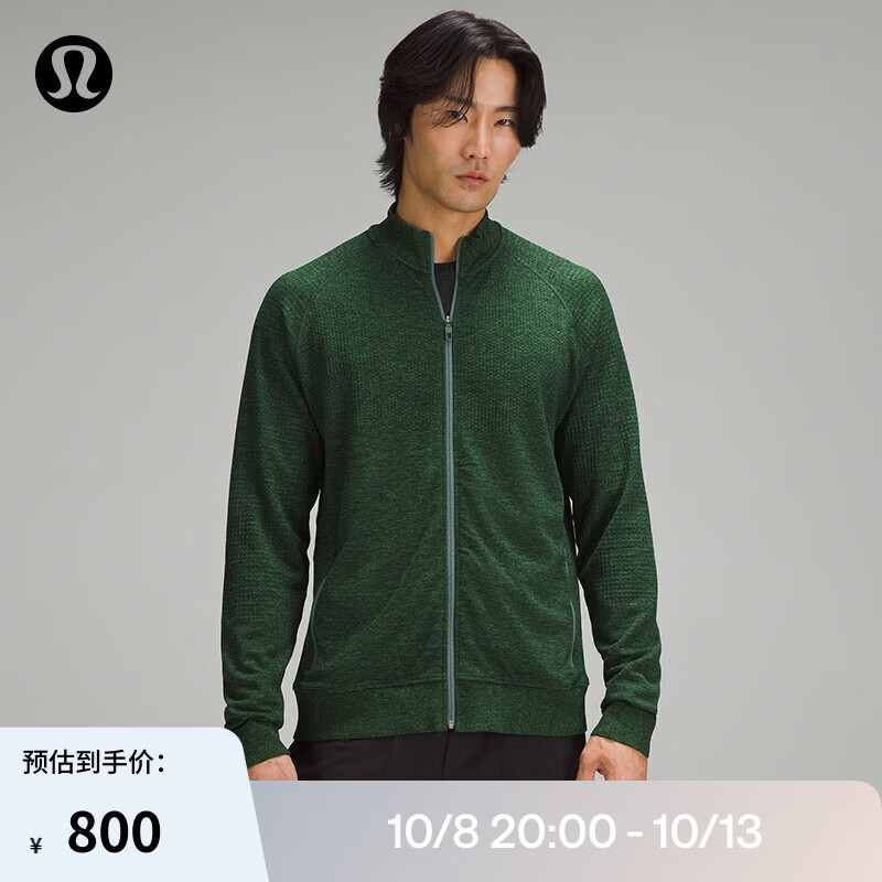 lululemon 丨Engineered Warmth 男士运动夹克 LM3CDFS 中等森林色/赛道绿/黑色 800元（