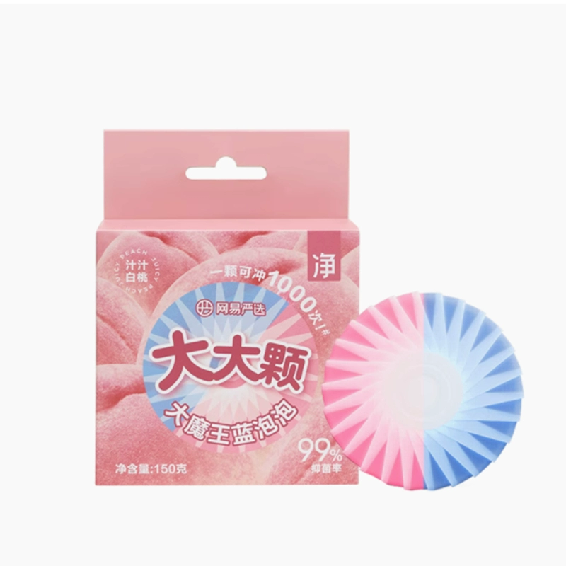 网易严选蓝泡泡马桶清洁剂150g一颗 券后11.9元