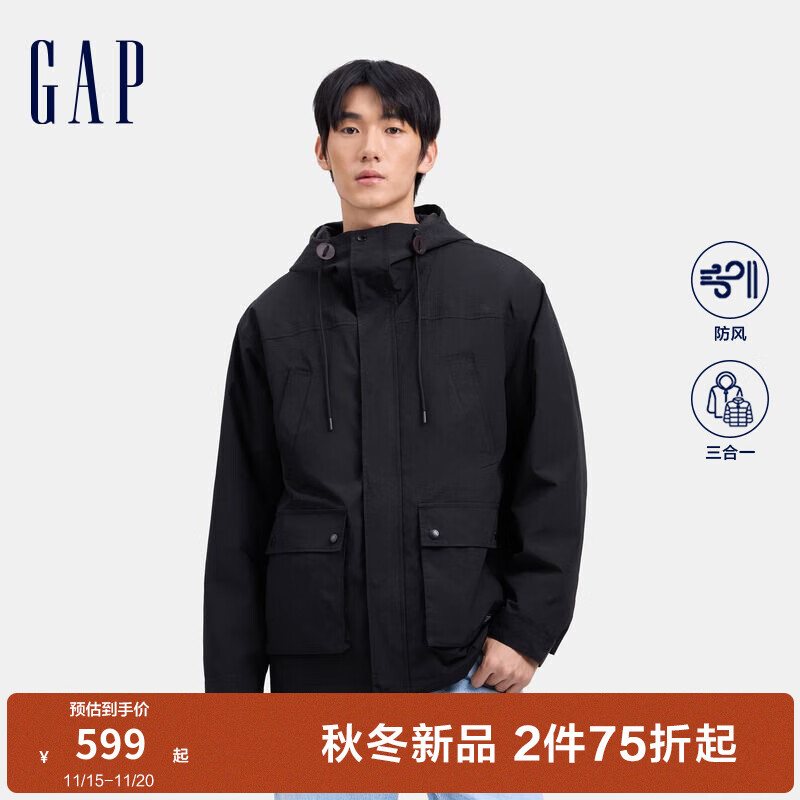 Gap 盖璞 男装2024秋季三合一防风立领连帽棉服多口袋外套636237 黑色 180/100A(XL