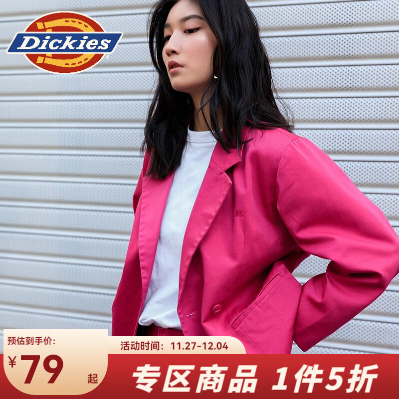 Dickies 帝客 &Jouetie 外套女 百搭个性外套DK008436 粉色 M ￥78.21