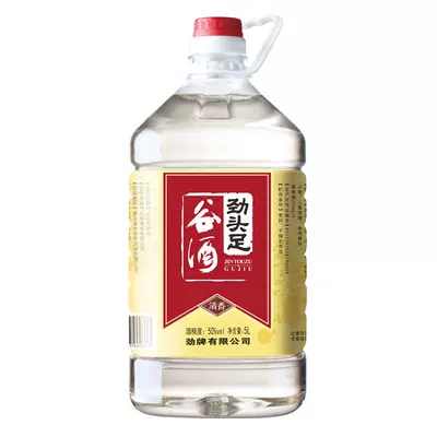 劲牌 劲头足 52度 清香型白酒 5L 桶装 98元 包邮