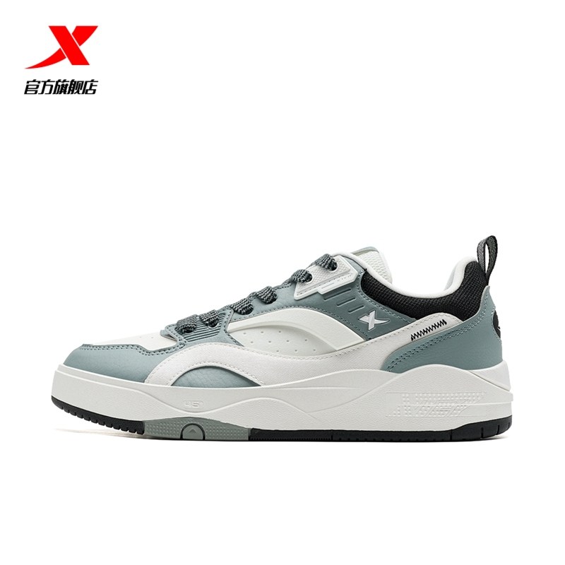 特步 板鞋男鞋秋季潮流休闲鞋 89.1元