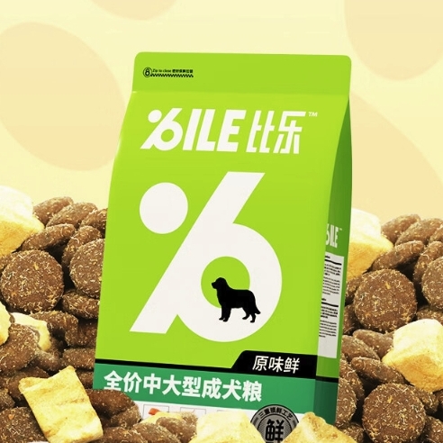 Bile 比乐 鲜系列低敏无谷通用犬粮 11kg 248元（需用券）