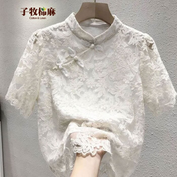 子牧棉麻 2023夏装 女短袖衬衫盘扣中式民族风蕾丝T恤上衣小衫2377 白色 64元