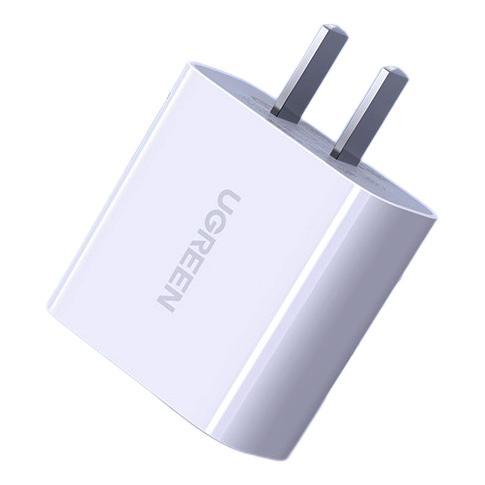 绿联 CD127 充电器 Type-C 20W