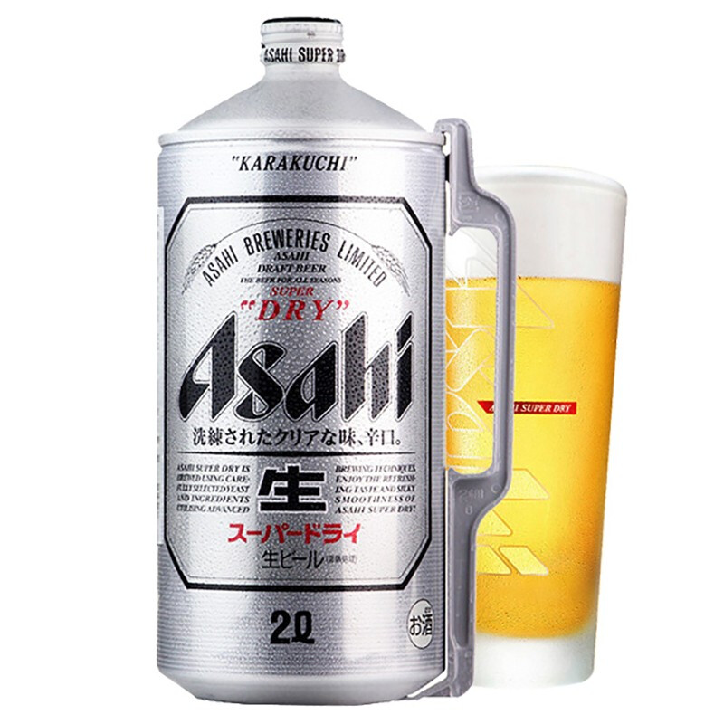 朝日啤酒 超爽 辛口啤酒 2L 129元（需用券）