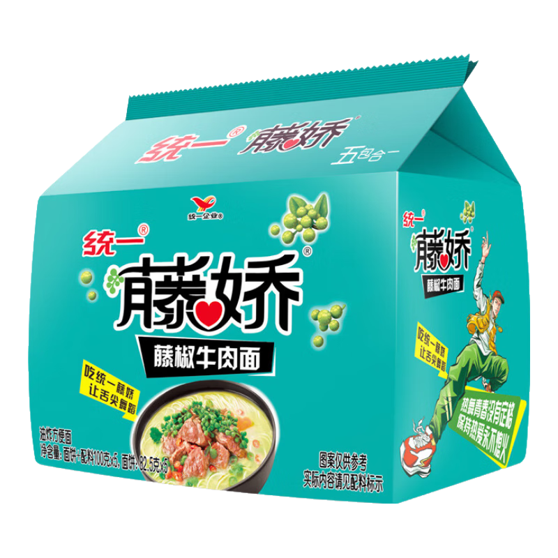 统一 藤椒牛肉面100g*5袋 方便面*2件 17.96元(合单件8.98元)