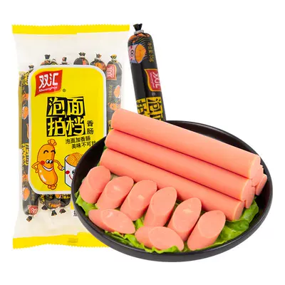 双汇 泡面拍档火腿肠 35g×7支×2袋 12.39元+1.21元淘金币