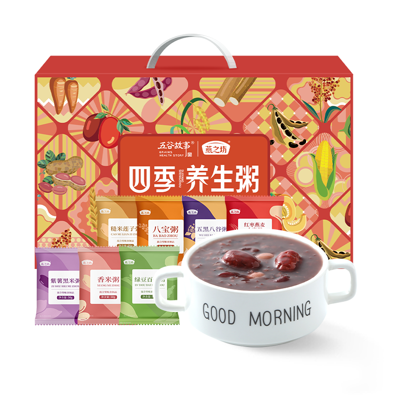 燕之坊 五谷杂粮粥 四季养生粥礼盒1.4kg（7种） 34.9元（需领券）(微信小程