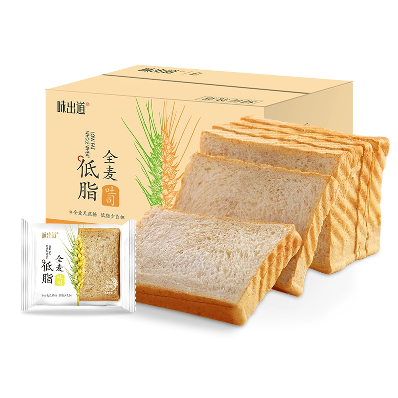 味出道全麦吐司面包整箱1000g 券后7.9元