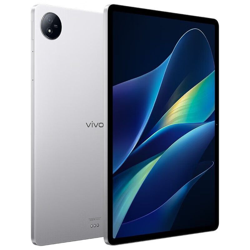 vivo Pad Air 平板电脑高通骁龙870高刷网课办公游戏学生护眼平板 2198元