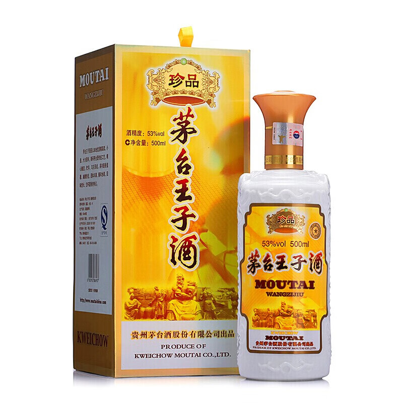 MOUTAI 茅台 珍品王子 2022年 53度酱香 500mL 1瓶 ￥308.45