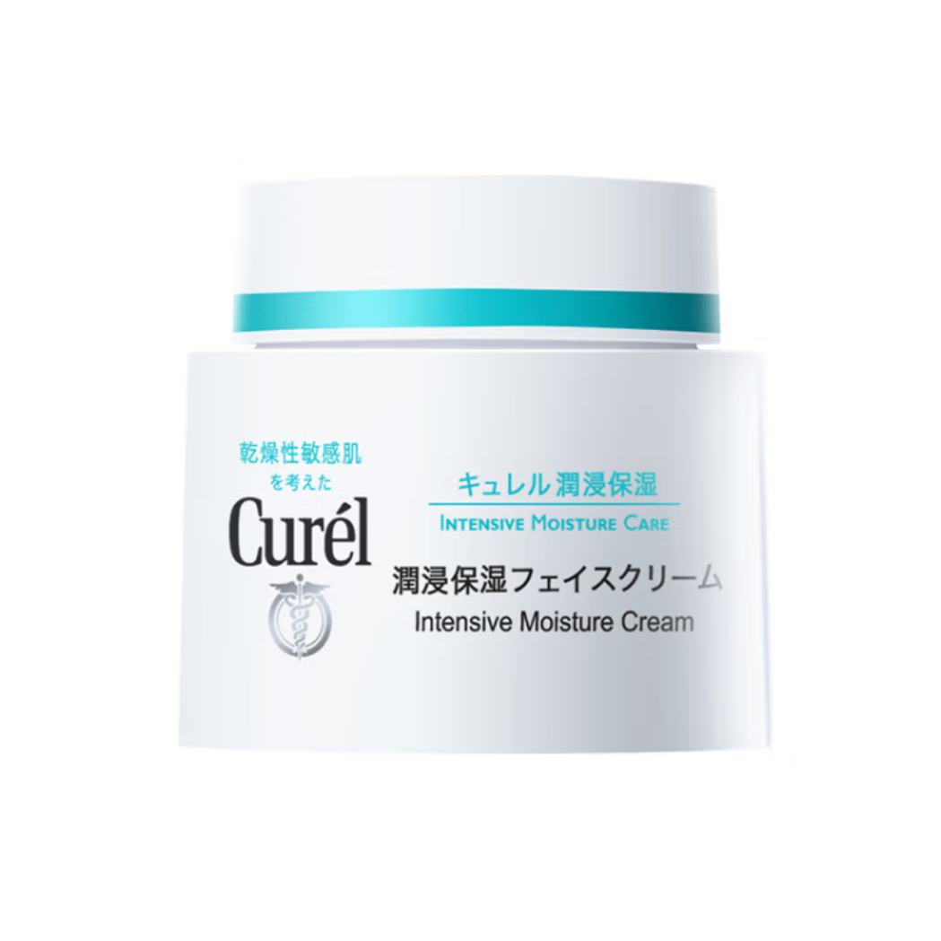 需加入店铺会员、plus会员：Curel 珂润 保湿滋养乳霜70g 加量装 神经酰胺护理