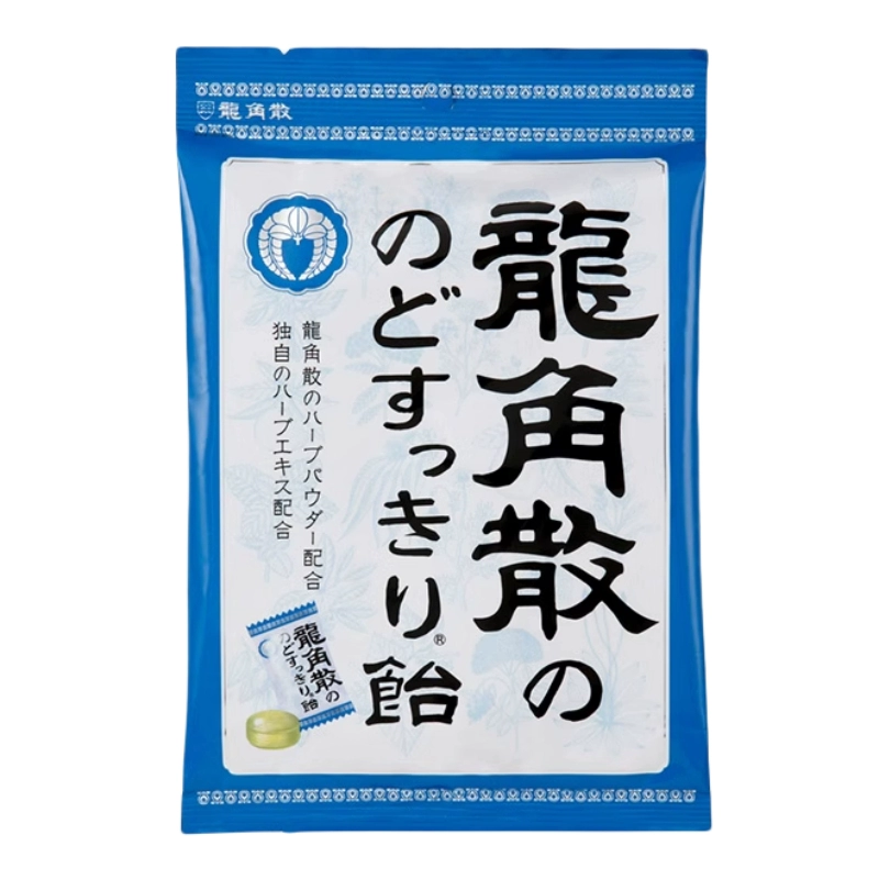 3袋 龙角散薄荷润喉糖果原味70g 券后60元