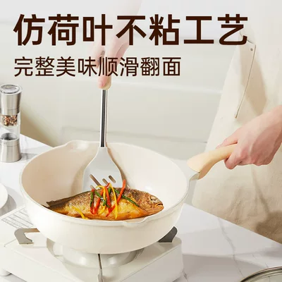 COOKER KinG炊大皇CG30DB 仿荷叶不粘炒锅24cm 到手72元包邮 多规格可选