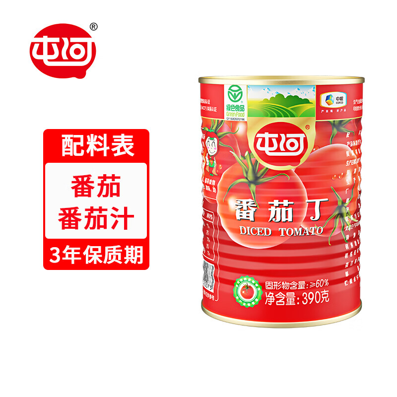 屯河 新疆内蒙番茄调味酱零添加剂番茄西红柿火锅炒菜意面酱 番茄丁390g 6.3